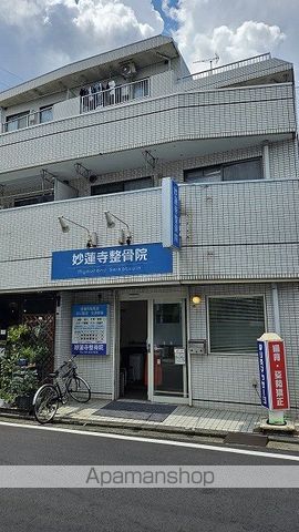サンハイム新横浜の周辺写真