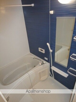 ハピネス中ノ島[1LDK/45.06m2]のバス