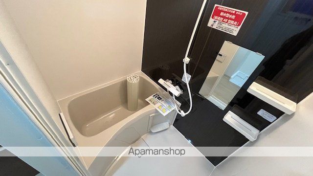 ソレアード権現の内装写真