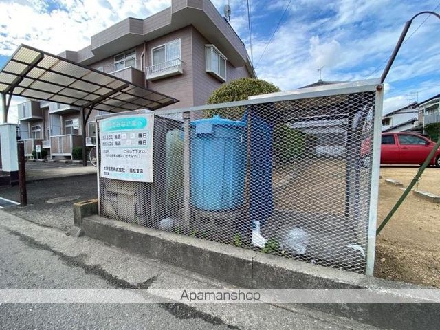 エルディム三木のその他写真