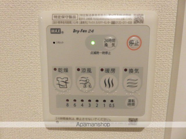 VAVOOMの内装写真