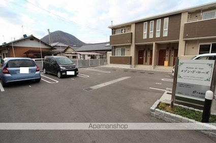 メゾン・ド・ローズ[1LDK/44.75m2]の駐車場