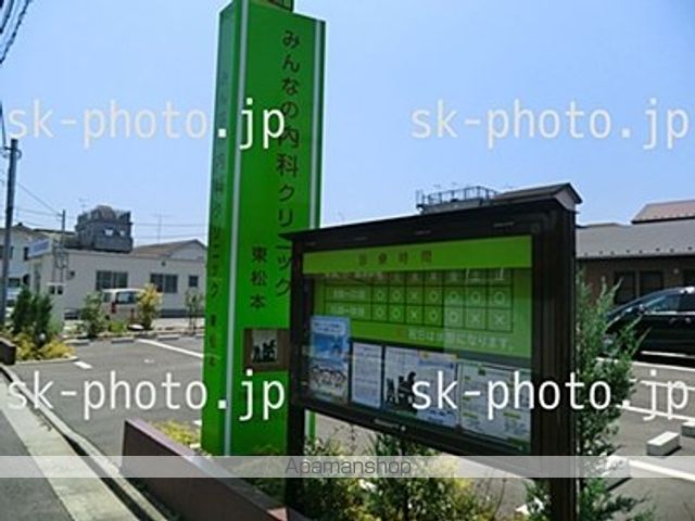 TNGビルの周辺写真