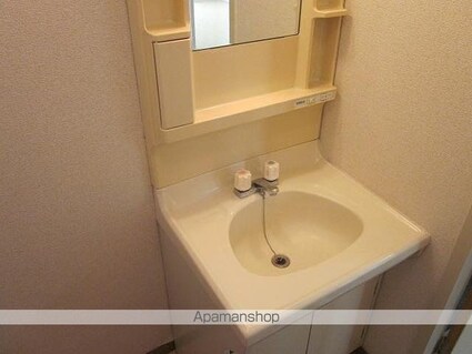 メゾンカトレア[2DK/34m2]の洗面所