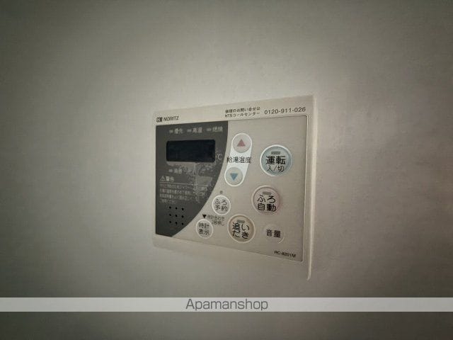 ライオンズマンション取手の内装写真