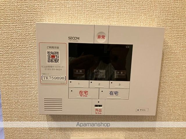 ＤーＲＯＯＭ穴川Ⅲ 101 ｜ 千葉県千葉市稲毛区穴川３丁目1-16（賃貸アパート1LDK・1階・43.03㎡） その15