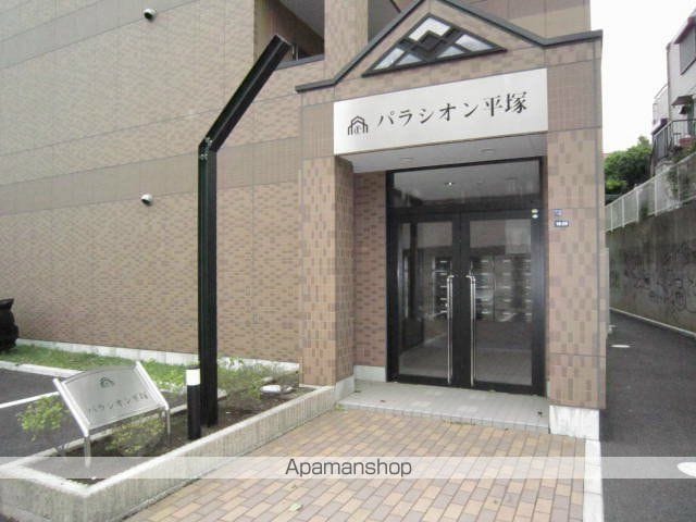 パラシオン平塚のその他写真