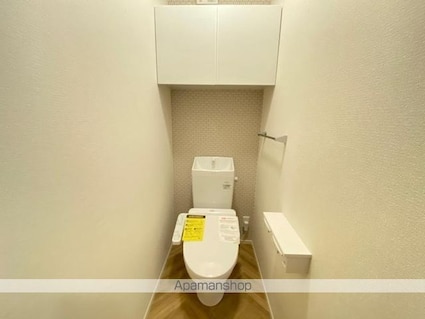 ユニヴェールⅡ　Ｃ棟[1LDK/43.23m2]のトイレ