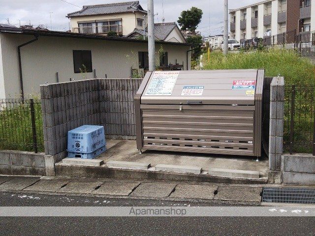 クレイノ光彩SOUTHのその他写真