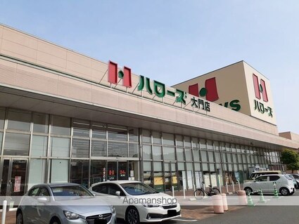ロイヤルパレス・Ｓ[2DK/45.77m2]の周辺2