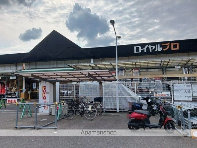 ロジュマンKの周辺写真