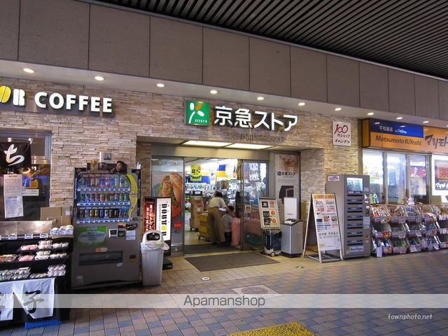 コスモリード大森西の周辺写真