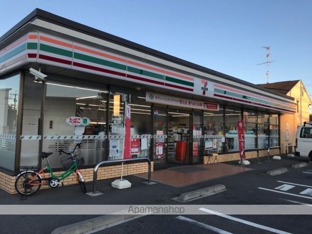 NTマンションの周辺写真