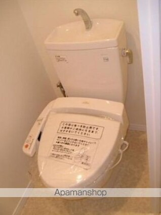 東京都杉並区高井戸西１丁目[1K/23.86m2]のトイレ