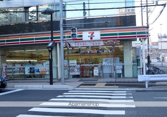 フッフールの周辺写真