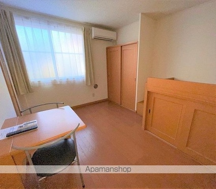 レオパレスゴールド[1K/23.71m2]の洗面所