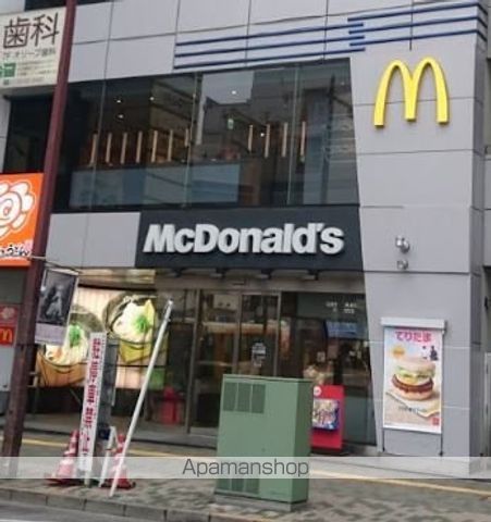 シティコート目黒4号棟の周辺写真