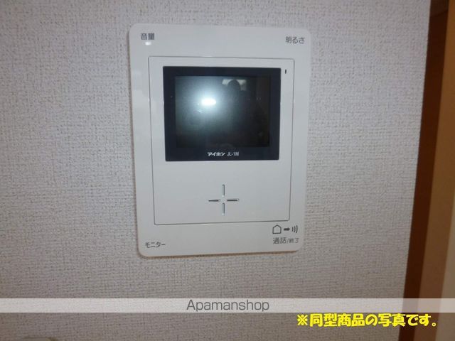 ベルポストIIIの内装写真