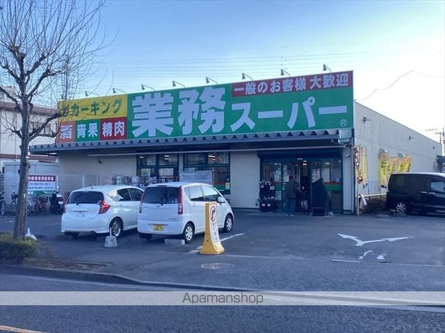MELLAS相模原IIの周辺写真