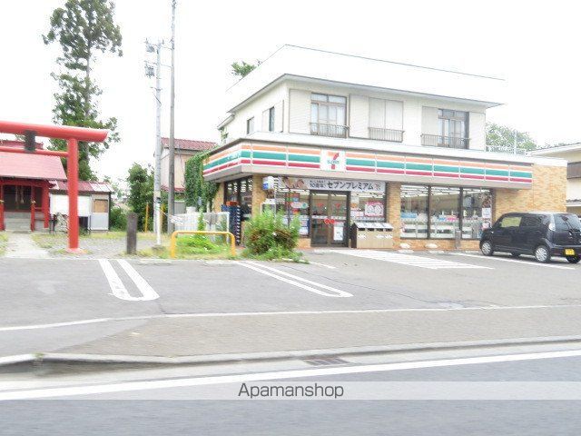 パレス緑ヶ丘の周辺写真