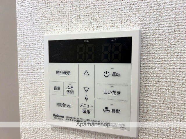 ポライトリー和 IIの内装写真