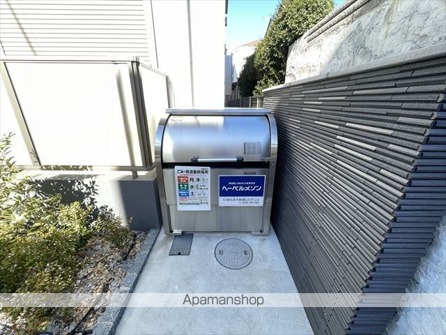 ドマーレ東林間EASTのその他写真