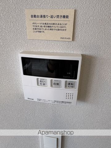 デュオフラッツ今池フレナの内装写真