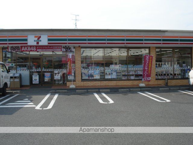 レジデンスコーノの周辺写真