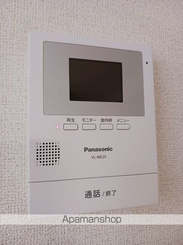 ラフィネTの内装写真