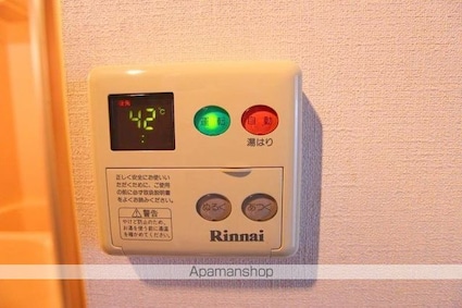 ロータス伏石[1K/32.57m2]の内装5