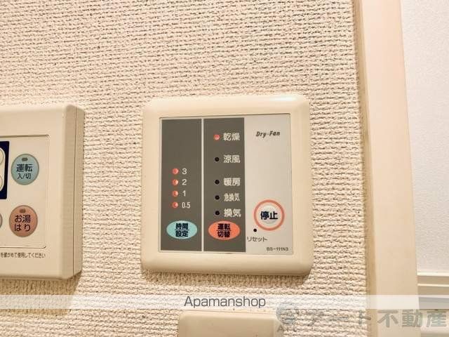 レオパレスSYMPHONYの内装写真