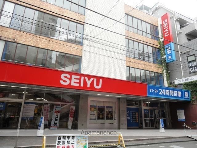 サンライズ西元町の周辺写真