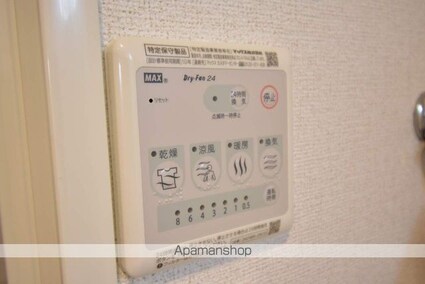 プラシード[1K/26.72m2]の内装4