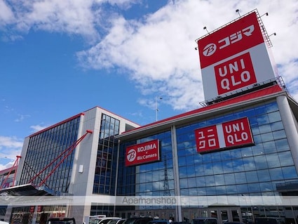 Ｍ’ｓ古庄[2LDK/47.38m2]の周辺5