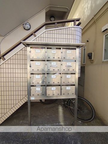 グレイス有馬のその他写真