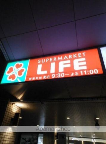 ガラ・ステージ大崎の周辺写真