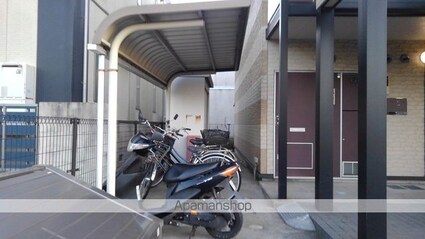 レオパレスパークヒルズ[1K/22.35m2]のその他部屋・スペース1