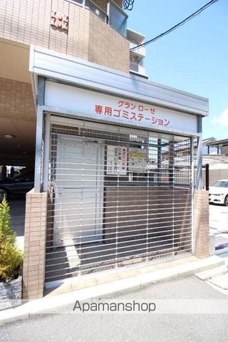 グランローゼの外観写真