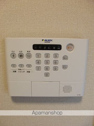 グランシャリオⅡ[1LDK/30.74m2]のその他設備