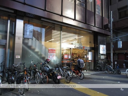 ハーモニーレジデンス新宿四谷[1DK/25.52m2]の周辺3