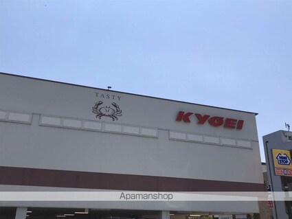 徳島県徳島市山城西２丁目[1K/24.31m2]の周辺8