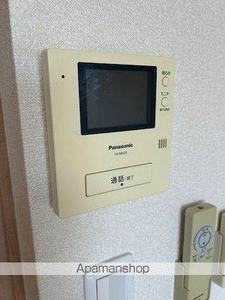 マンションドム大木戸[2DK/44.55m2]のセキュリティ