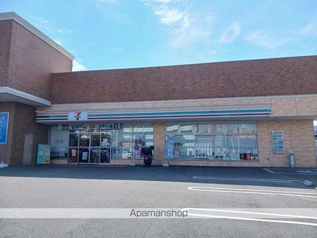 アルバ Bの周辺写真