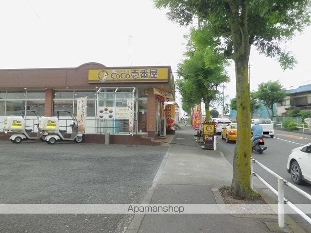 サン・プリムローズ[2LDK/57.71m2]の周辺1