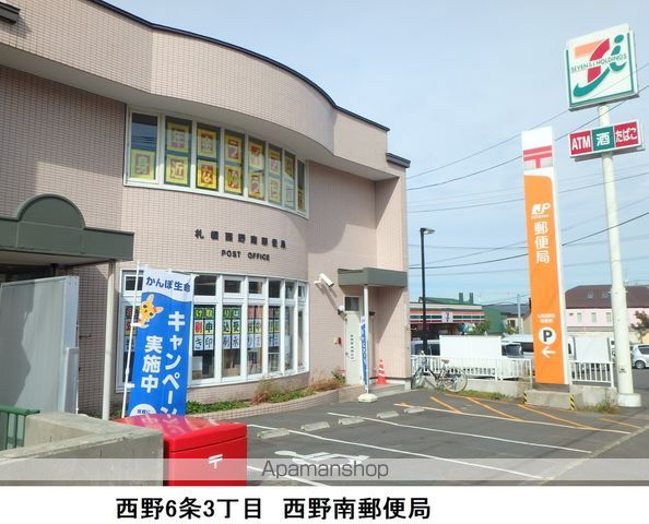 エムズ・コートの周辺写真