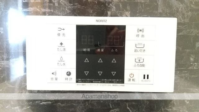 ラグーナあらおの内装写真