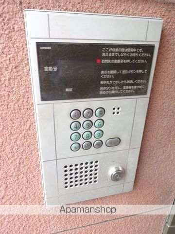 Nパークアベニュー高橋のその他写真