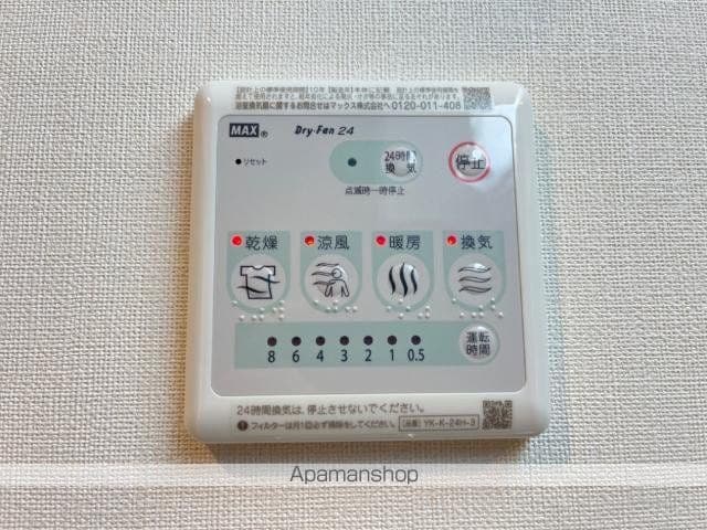 木更津市長須賀字上越戸 アパートIII期工事の内装写真