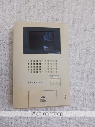 リベラシオン　Ⅱ[1LDK/42.8m2]のその他設備