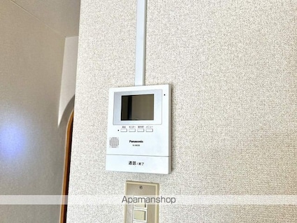 翠光マンション[2LDK/50.41m2]のセキュリティ